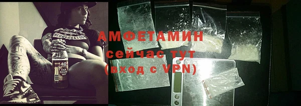 прущий лед Богородицк