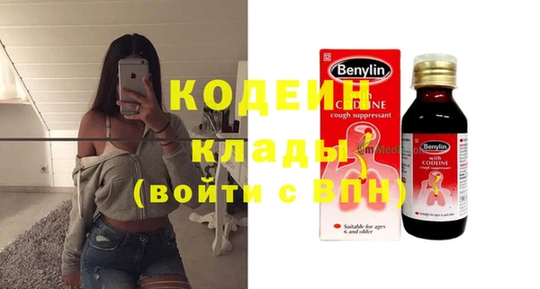 прущий лед Богородицк