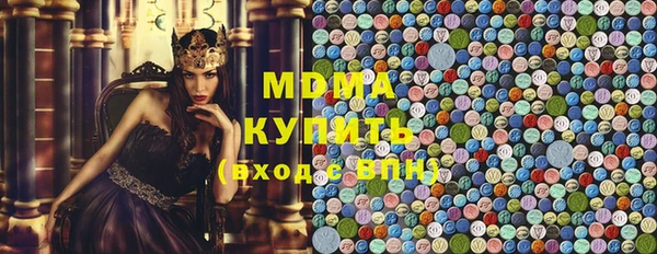 прущий лед Богородицк