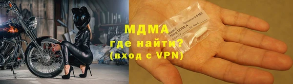 прущий лед Богородицк