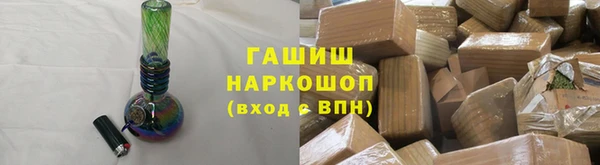прущий лед Богородицк