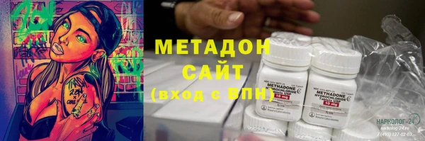 меф Богородск